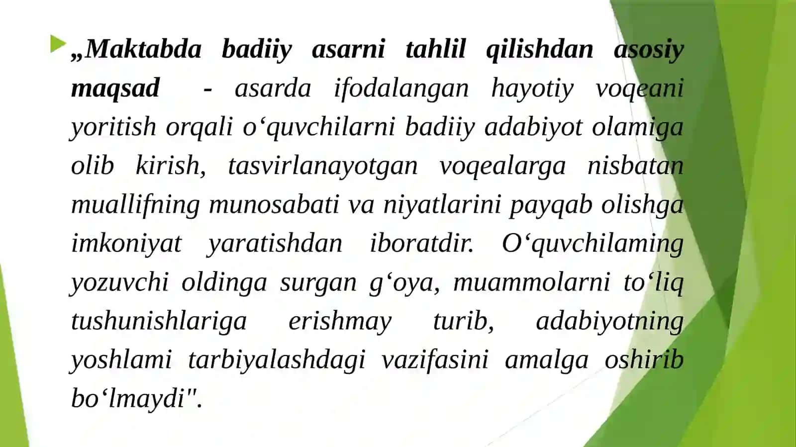 Boshlang`ich sinflarda badiiy asarni tahlil qilish 4