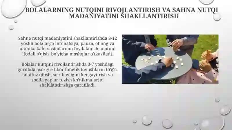 MTTning turli yosh guruhlarida sahnalashtirish faoliyatining asosiy vazifalari 4