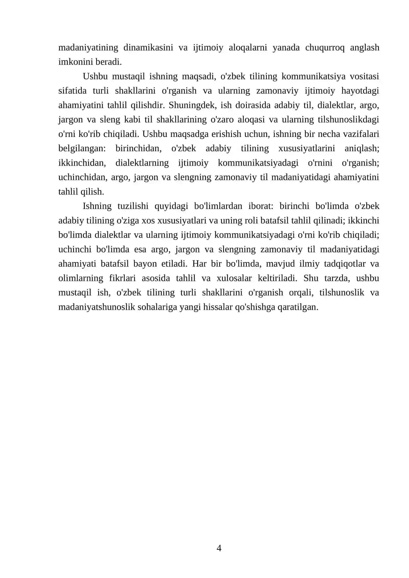 Средства общения языкового сообщества. Литературатурный язык,диалект,социолект,арго,жаргон,сленг 4