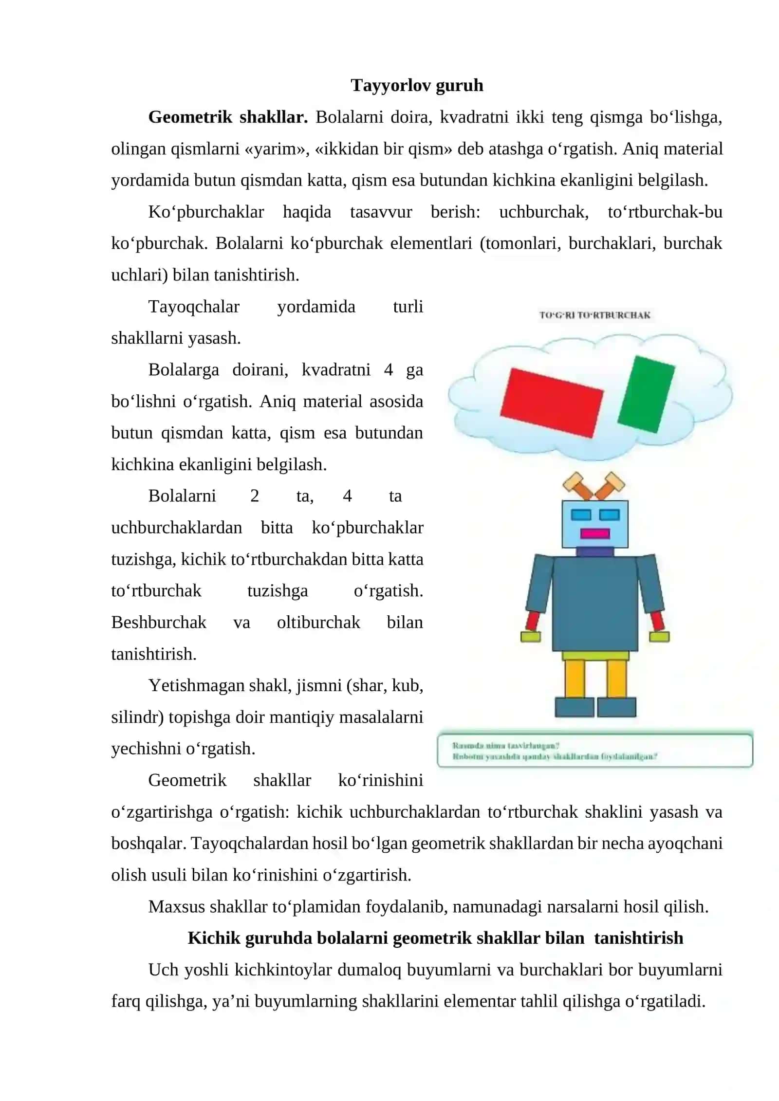 Bolalarning predmetlar shakli va geometrik shakllarni idrok qilishning o‘ziga xos xususiyatlari 4