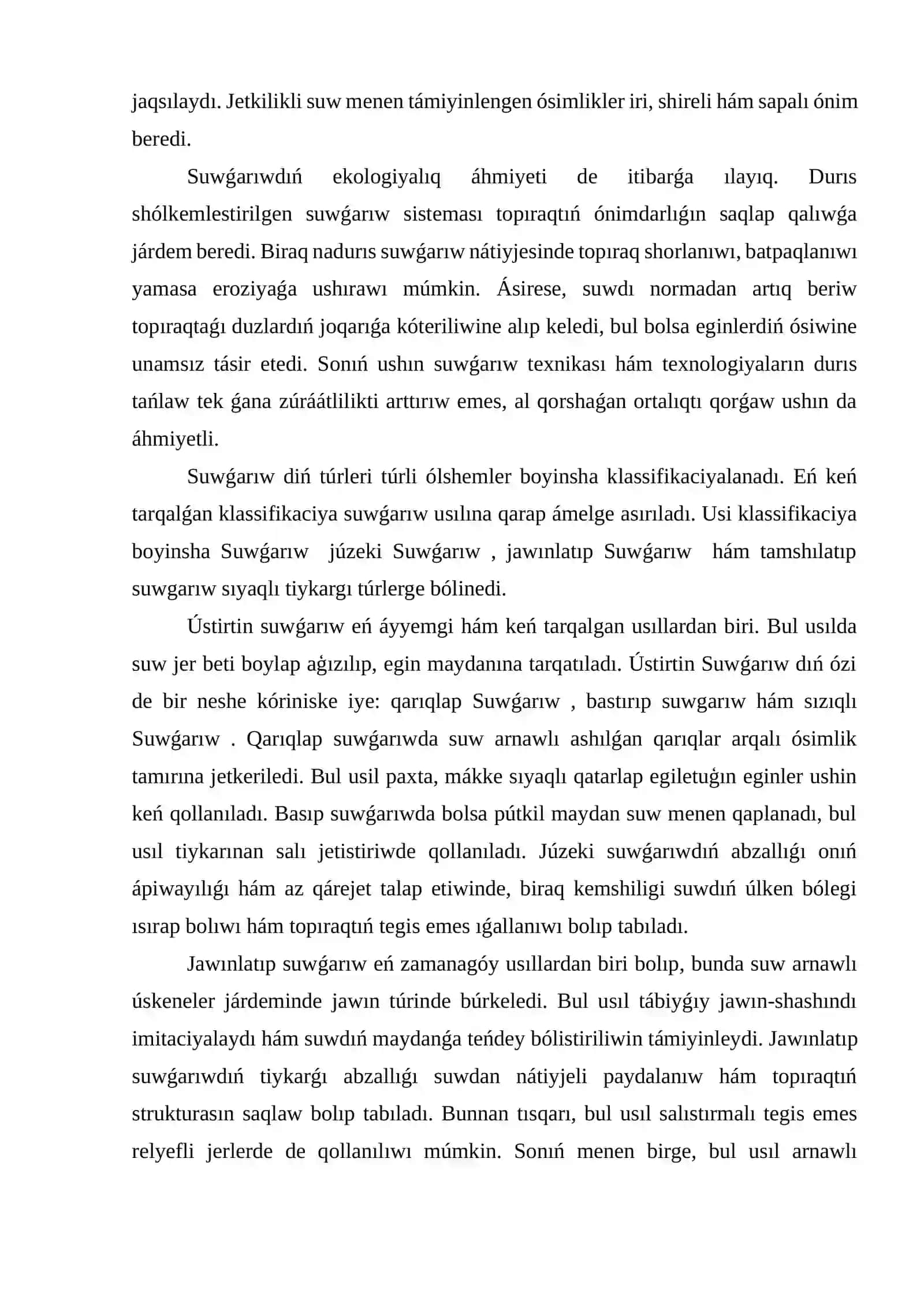 Eginlerdi suwģarıw texnikası 4