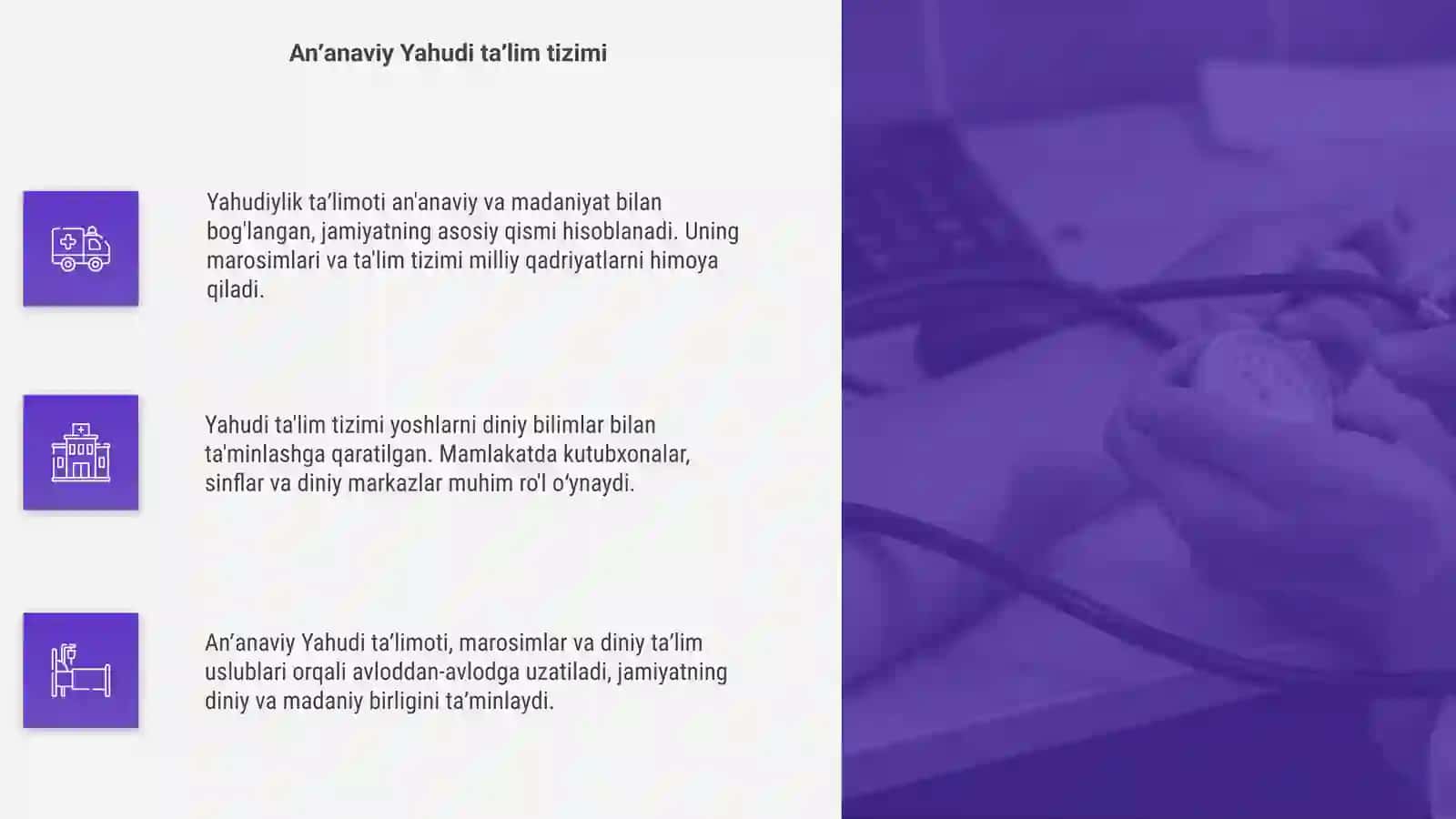 Yahudiylik taʼlimoti an'ana va marosimlari 4