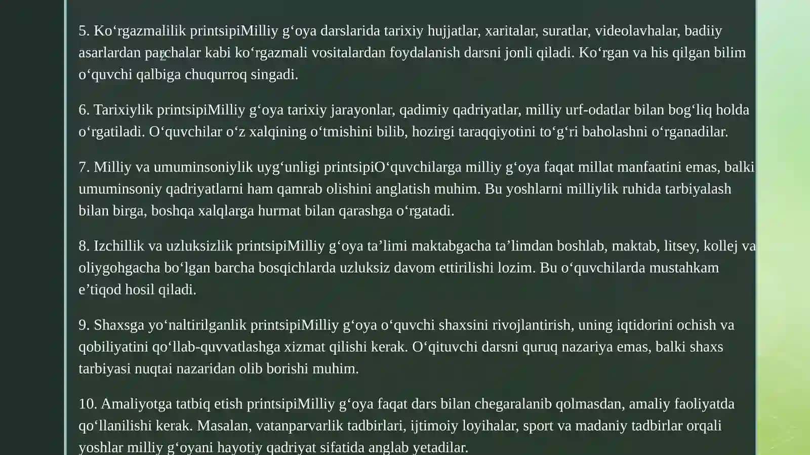 Milliy ģoya òqitishning didaktik printsiplari 4
