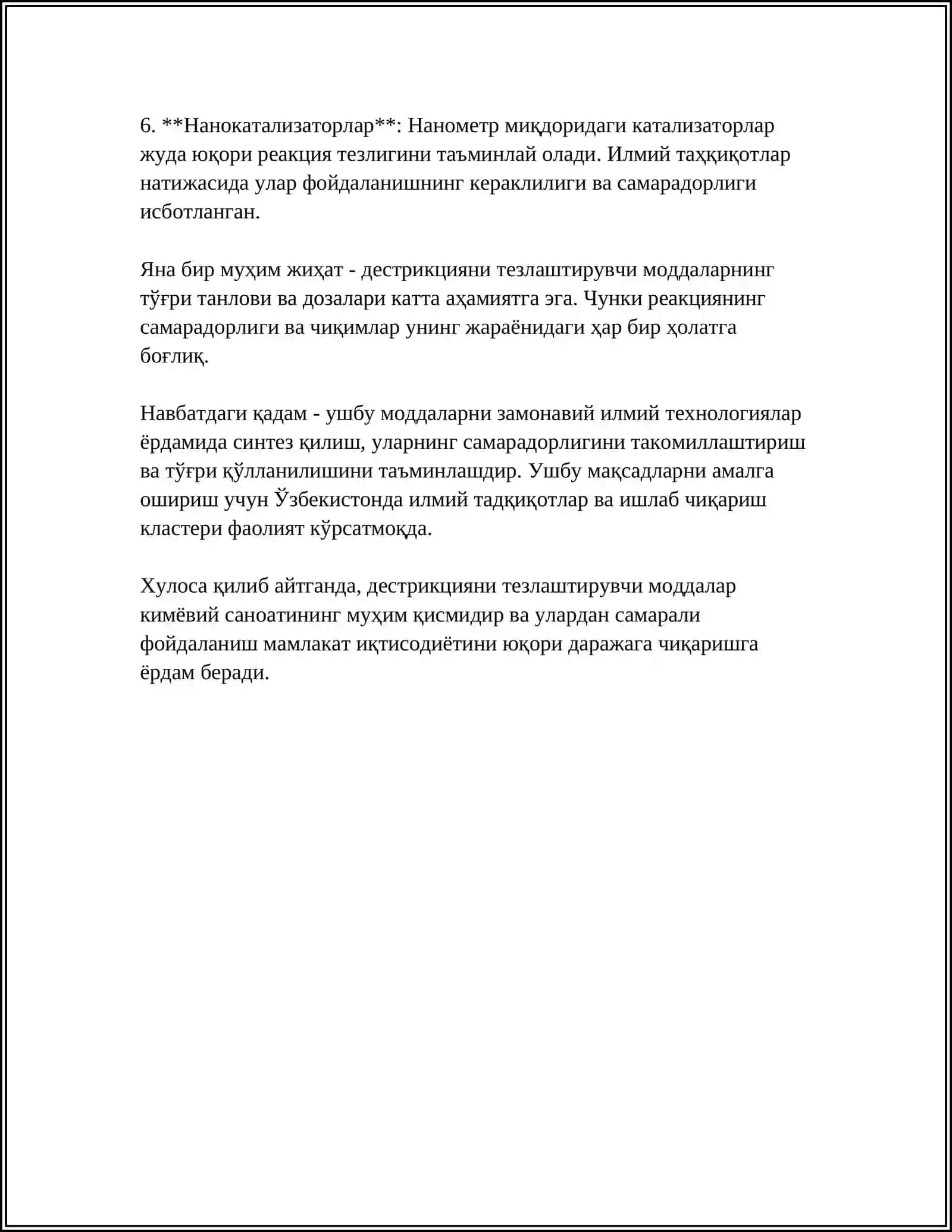 ДЕСТРИКСИЯНИ ТЕЗЛАШТРУВЧИ ВА СЕКИНЛАНТРУВЧИ МОДДАЛАР 4