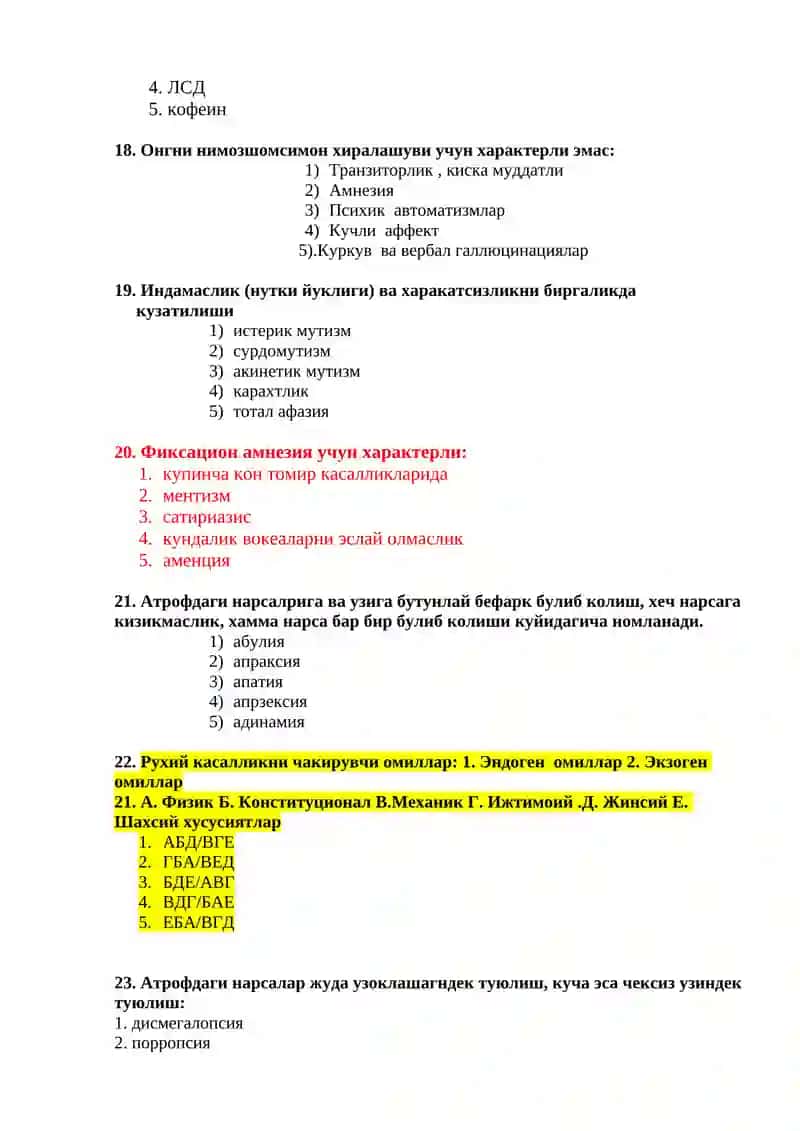 Миқдорли ва маънавий хусусиятлар 4