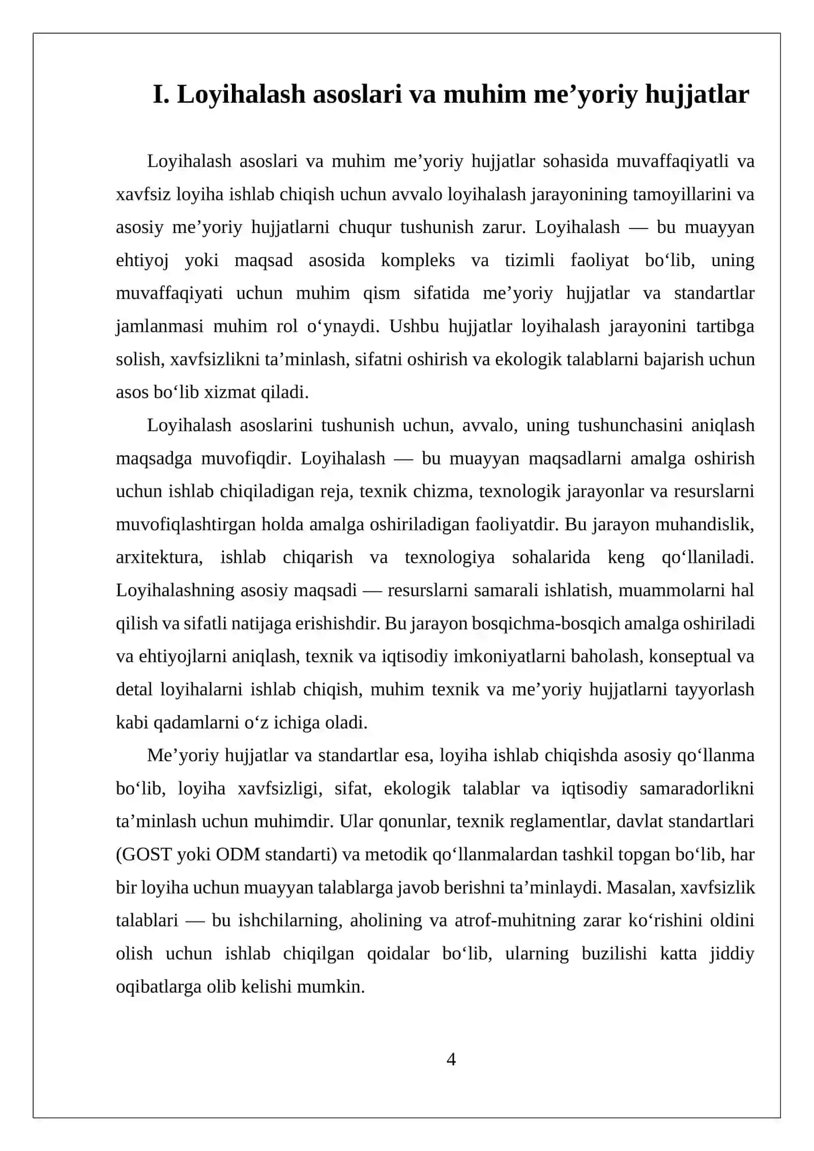 MUSTAQIL ISH LOYIHALASH HAQIDA UMUMIY MA’LUMOTLAR VA LOYIHALASHNING MEYORIY BAZASI 4