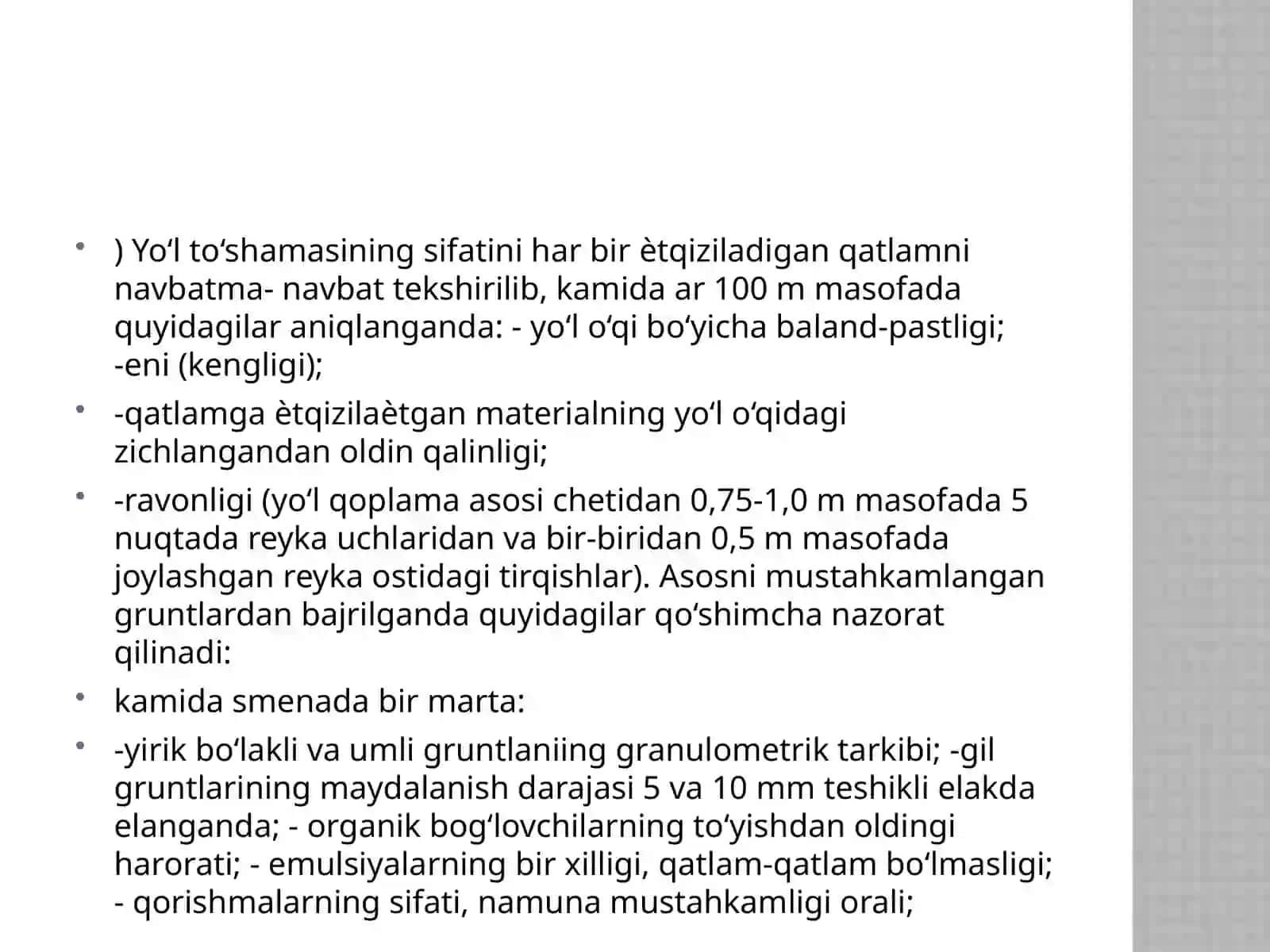 Yo'l muhandisligi yo'nalishi 4