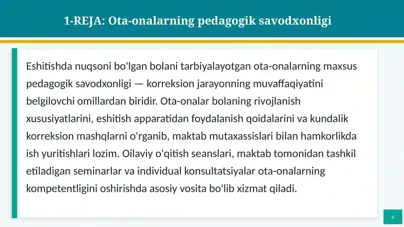 Eshitishda nuqsoni bo'lgan bolalarning korreksion-pedagogik tarbiyasida oila, maktab va mahalla hamkorligi 4