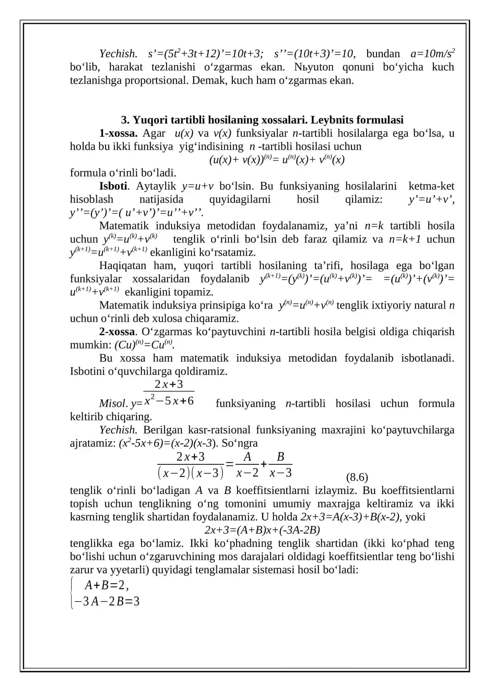 Yuqori tartibli hosilalar 4