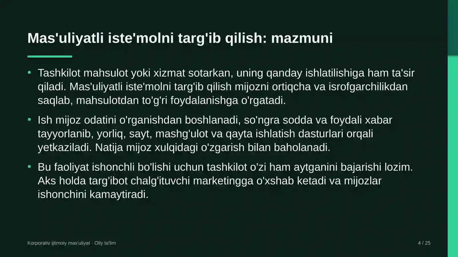g'isht zavodlarida mas'uliyatli iste'molni targ'ib qilish 1940 4