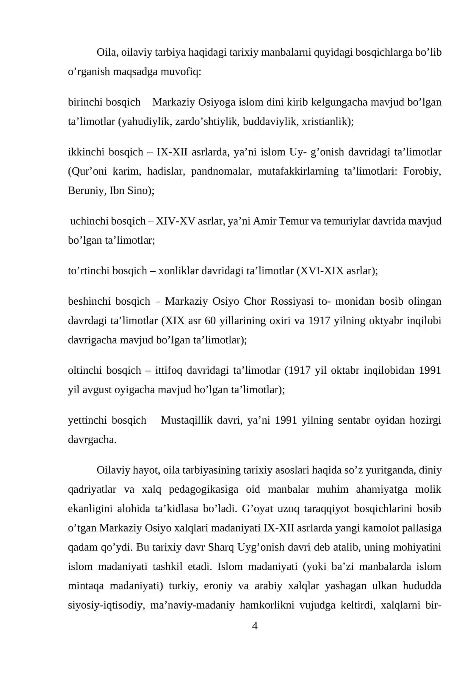 Oilaning tarixiy turlari va Hozirgi kunda oilalarning xilma xil shakllari 4