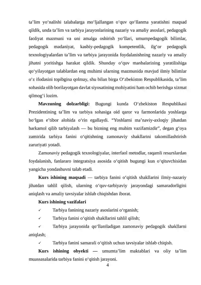 Tarbiya fanini o‘qitish shakllari 4