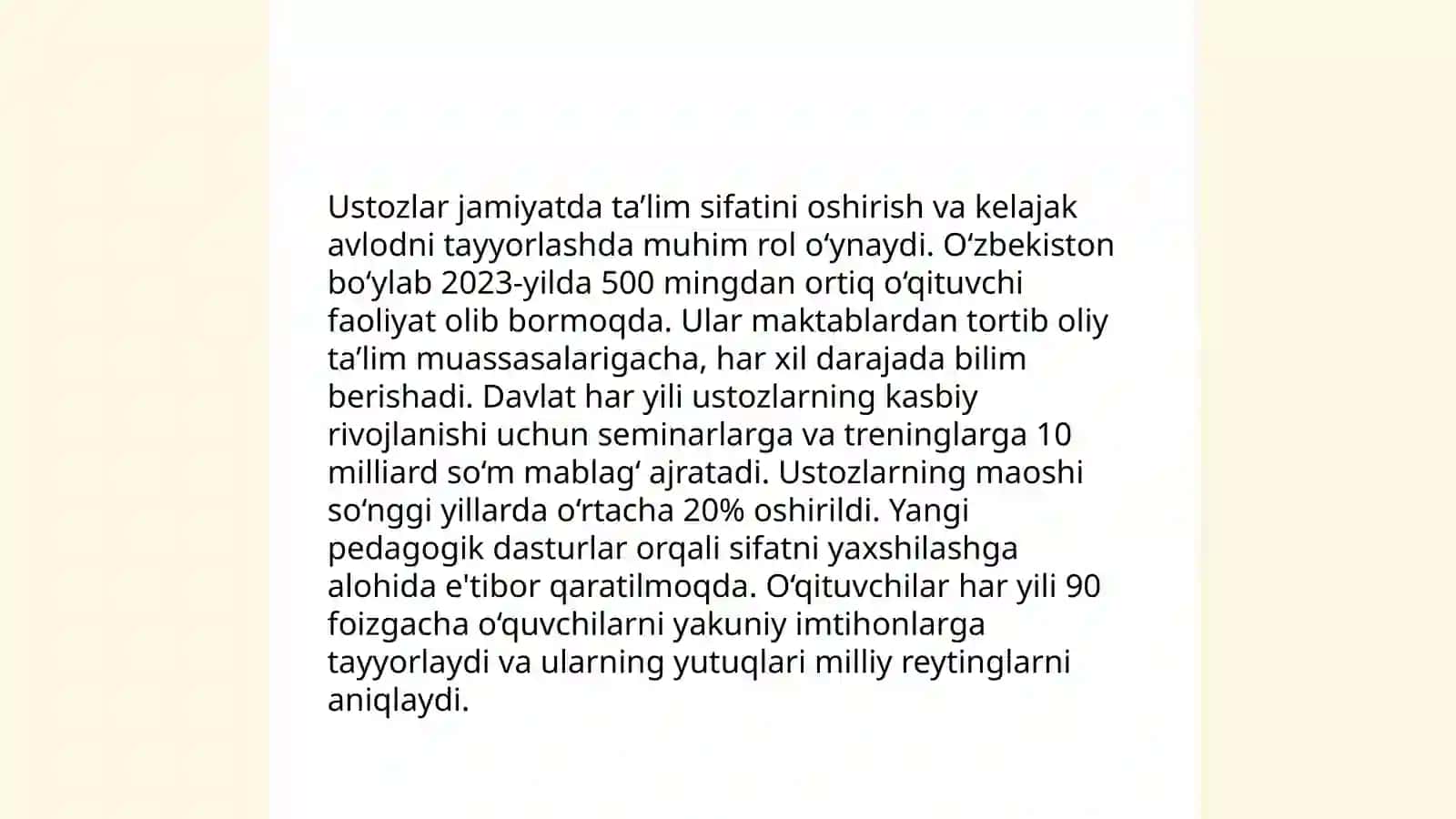 Ustoz-shogird an'analari 4