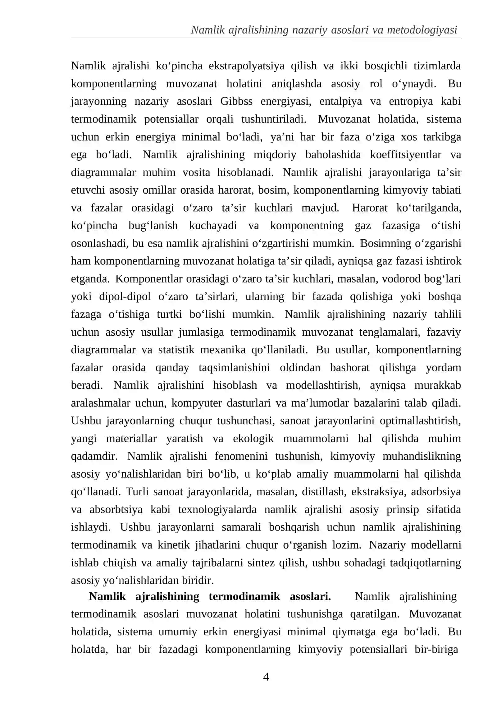 Namlik ajralishining nazariy asoslari va metodologiyasi 4
