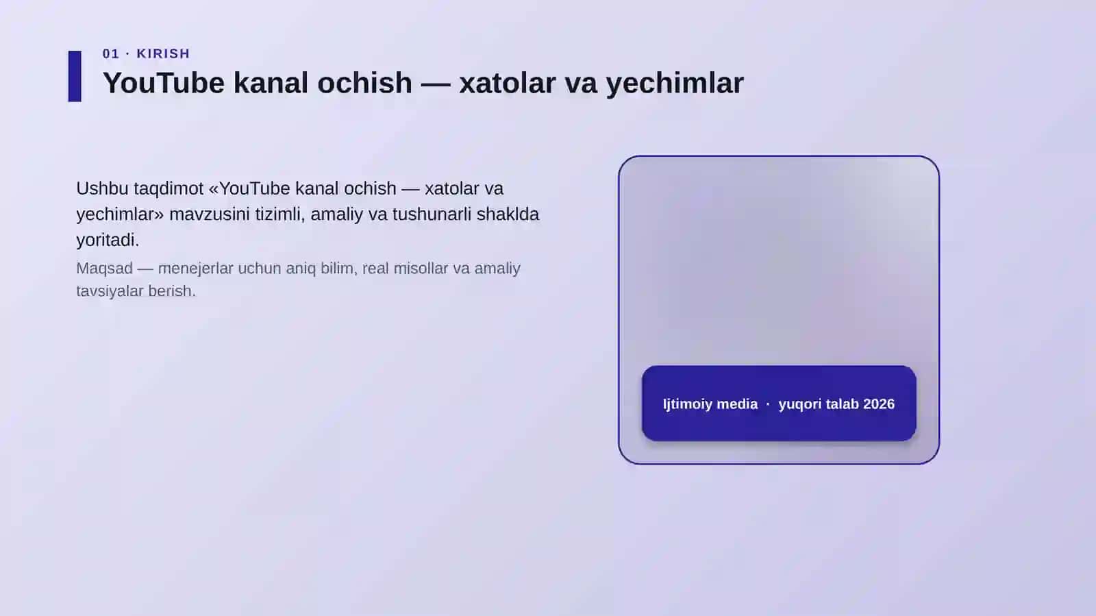 YouTube kanal ochish — xatolar va yechimlar 4