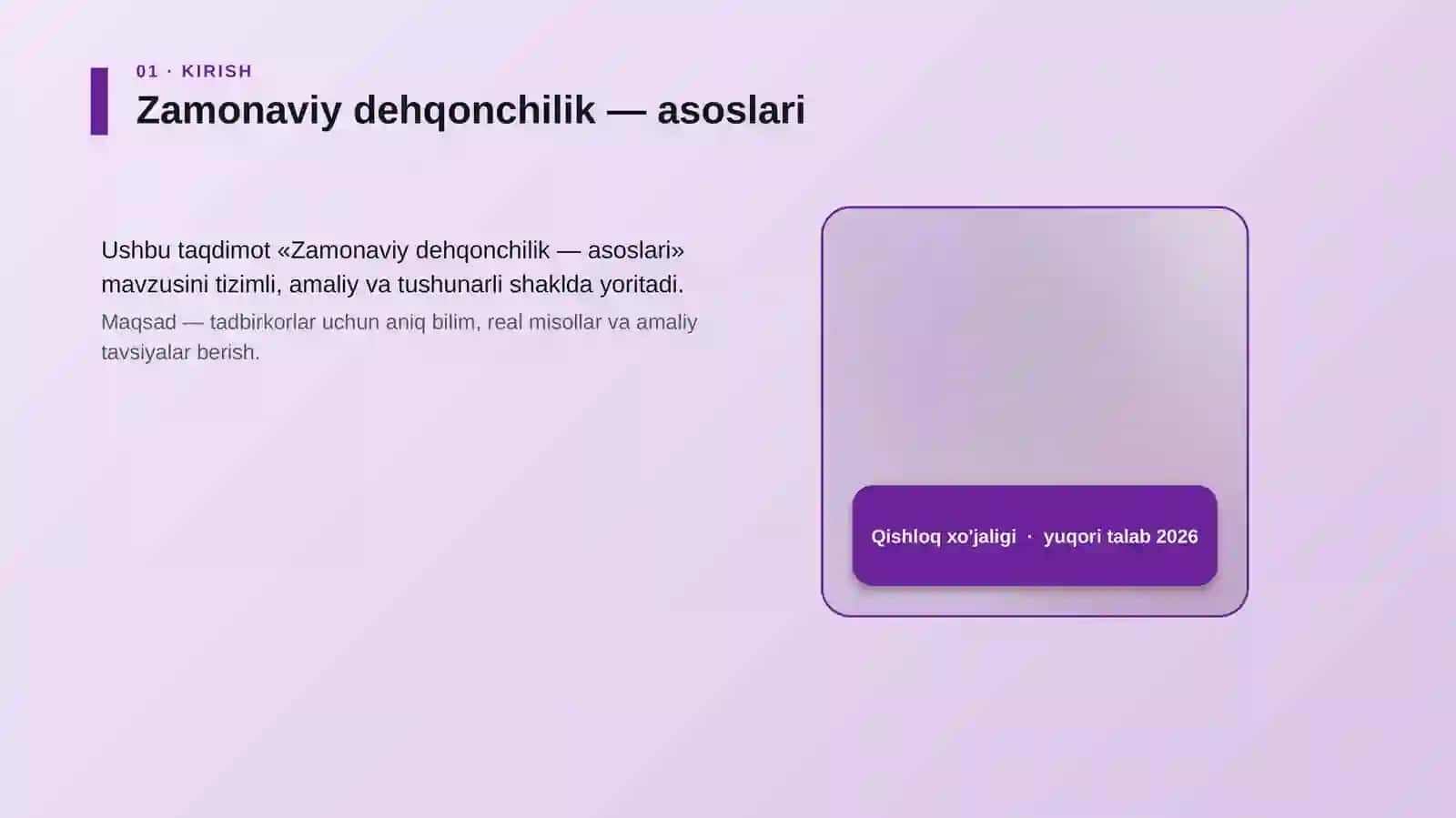 Zamonaviy dehqonchilik — asoslari 4