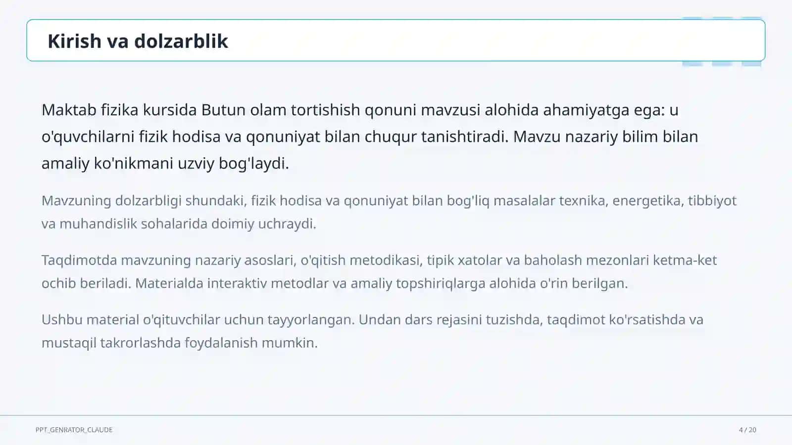 Butun olam tortishish qonuni (9-sinf) Fizika (6–11) — o'qituvchilar uchun 4