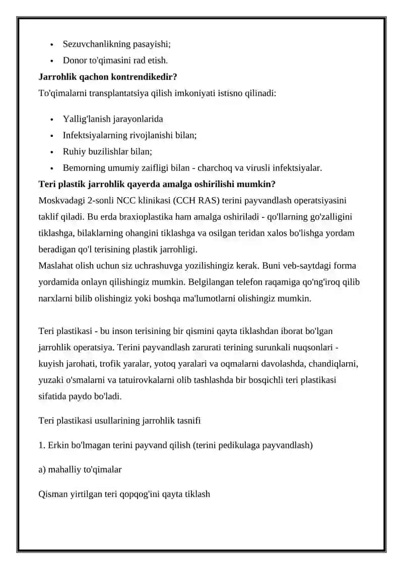 AUTODERMOPLASTIKA 4