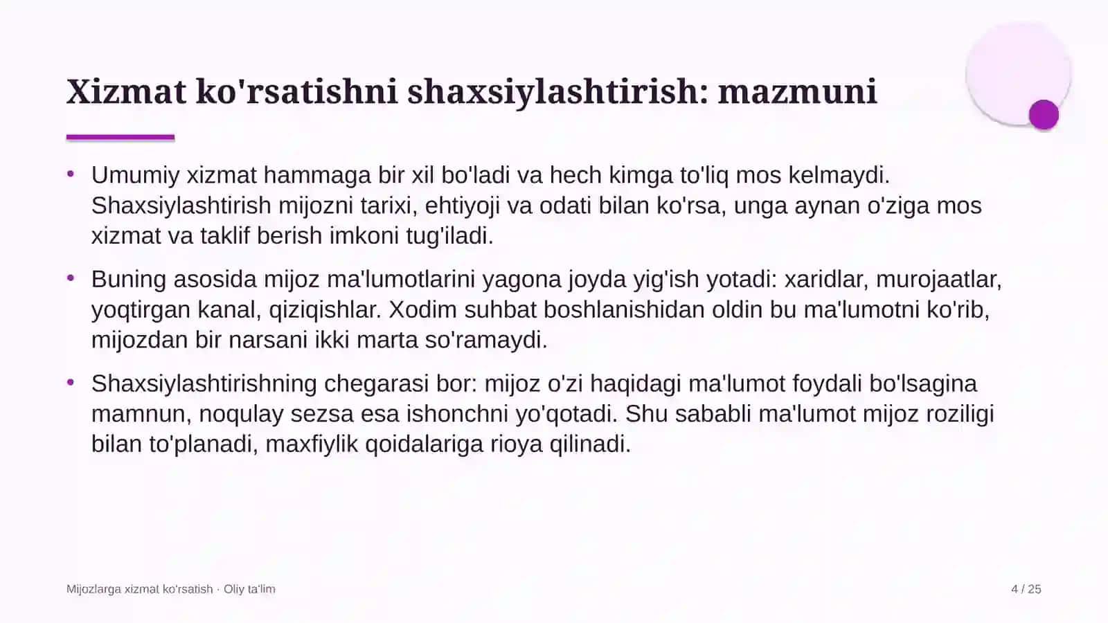 Ko'ngilochar markazlarda xizmat ko'rsatishni shaxsiylashtirish 4