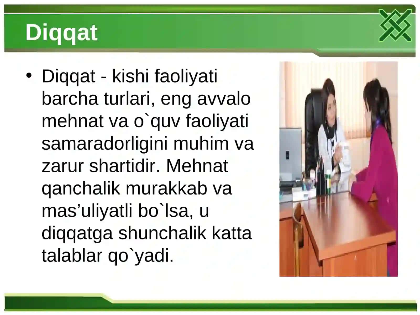 «UMUMIY PSIXOLOGIYA» FANIDAN TAYYORLAGAN TAQDIMOTI 4