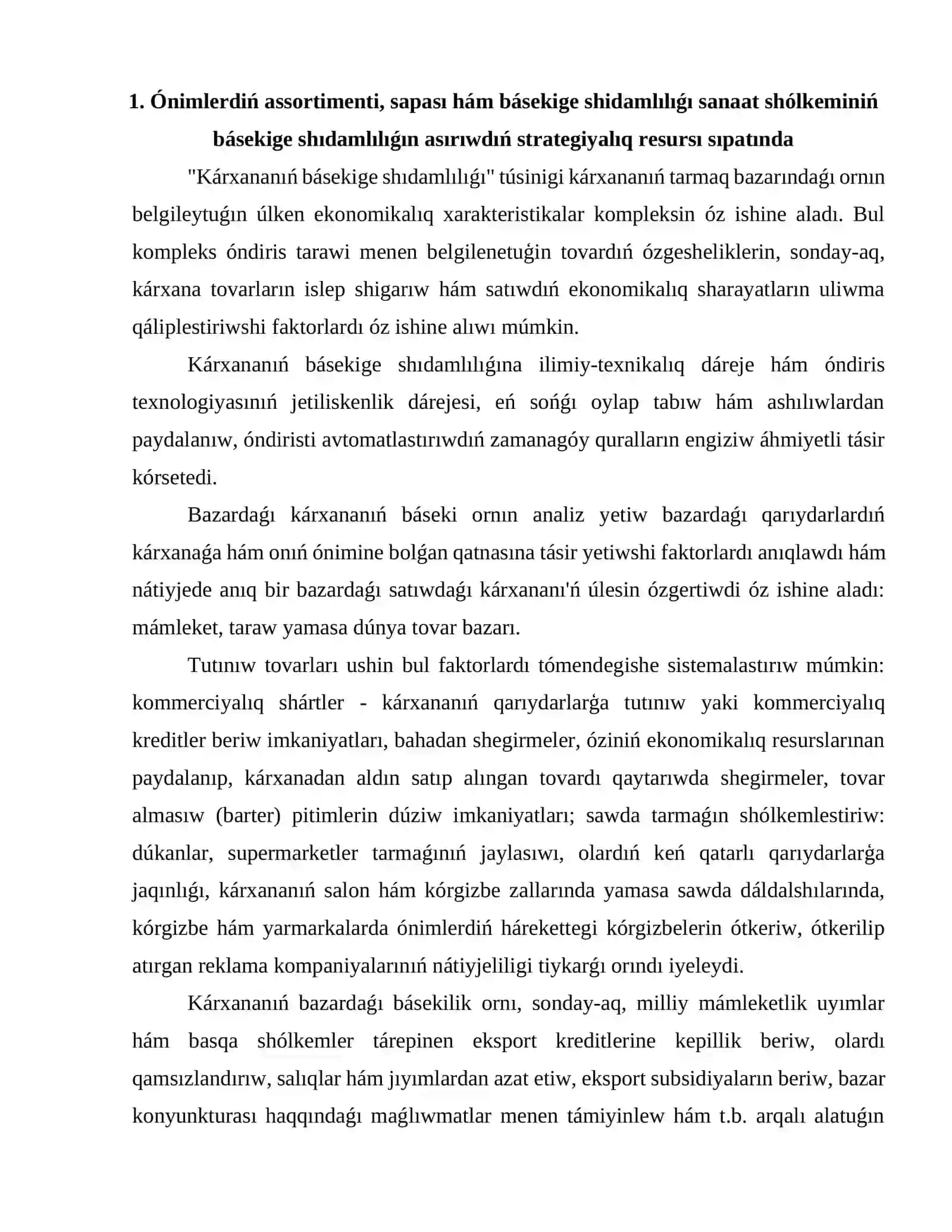 Ónimdi jetilistiriw koncepciyası 4