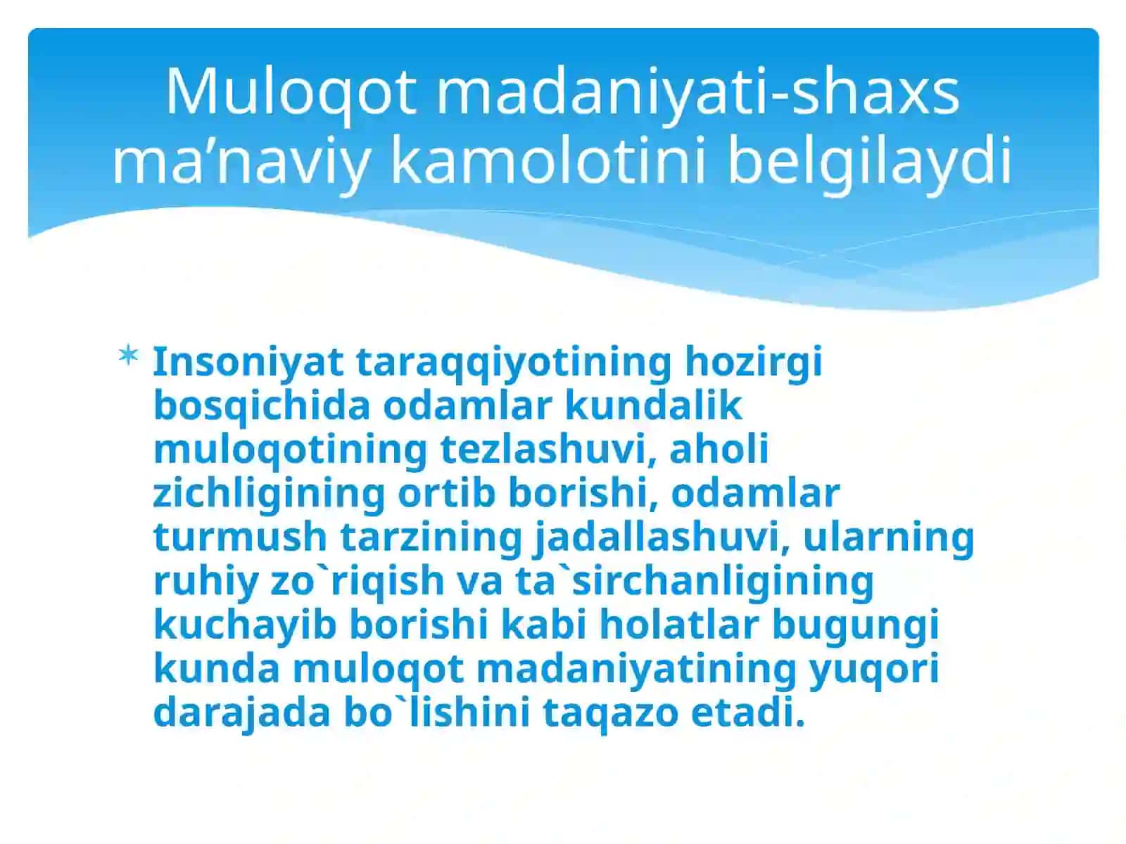 Milliy urf-odatlar, marosim va an’analarning shaxs ma’naviy kamoloyi dagi o’rni 4