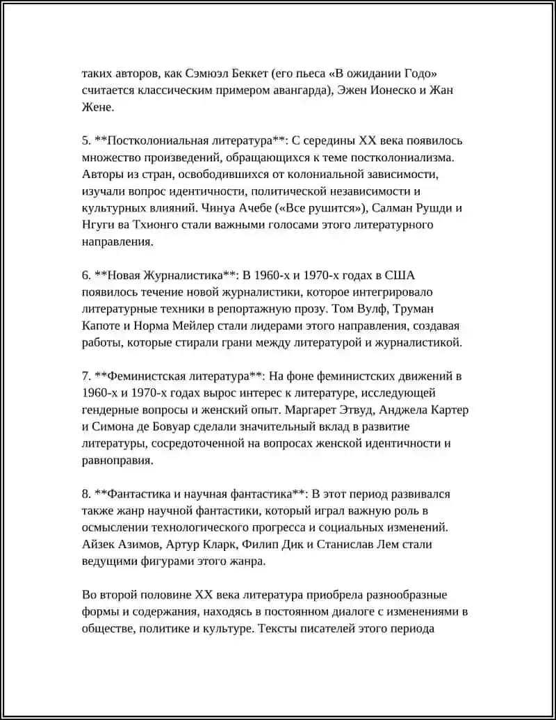 REFERAT 4