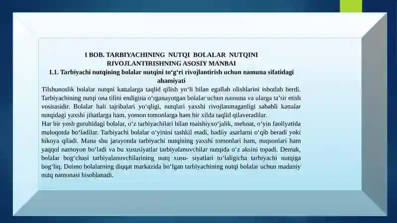 TARBIYACHI NUTQI BOLALAR NUTQINI TO‘G‘RI RIVOJLANTIRISH UCHUN NAMUNA 4