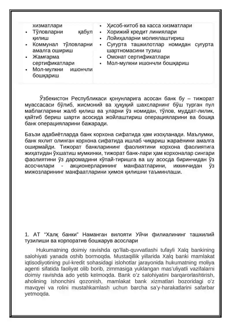 “BANK ISHI” BAKALAVRIAT TA’LIM YO’NALISHI 4