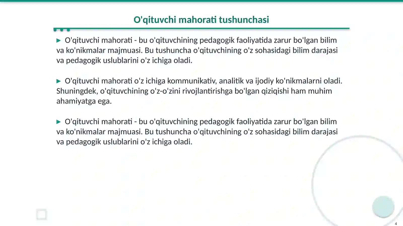 Pedagogik fikirlar taraqiyotida õqtuvchi mahorati masalalari 4