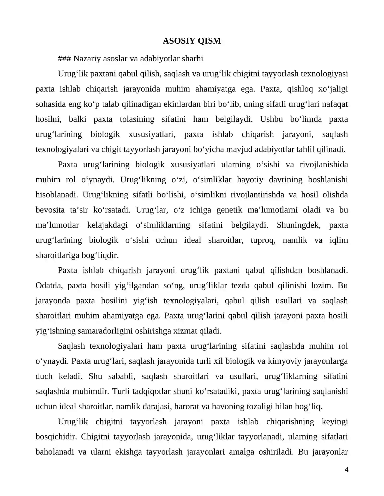 Urug‘lik paxtani qabul qilish va saqlash texnologiyasi 4
