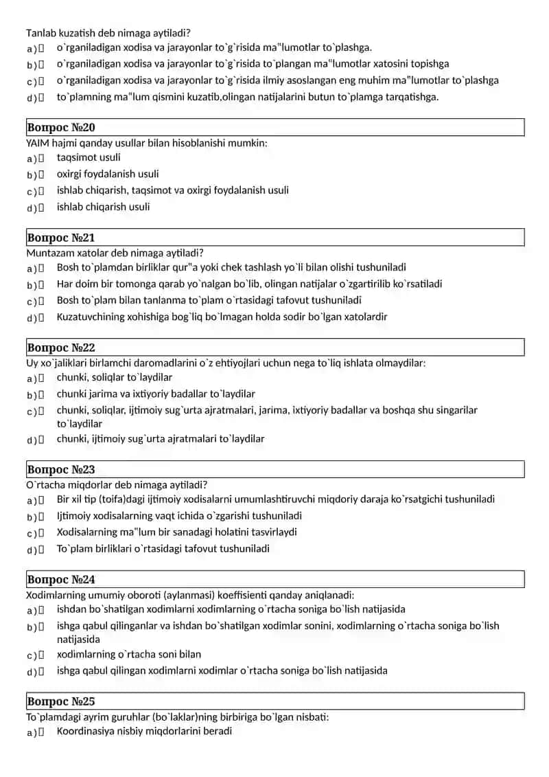 BASIC STATISTICS 2 4