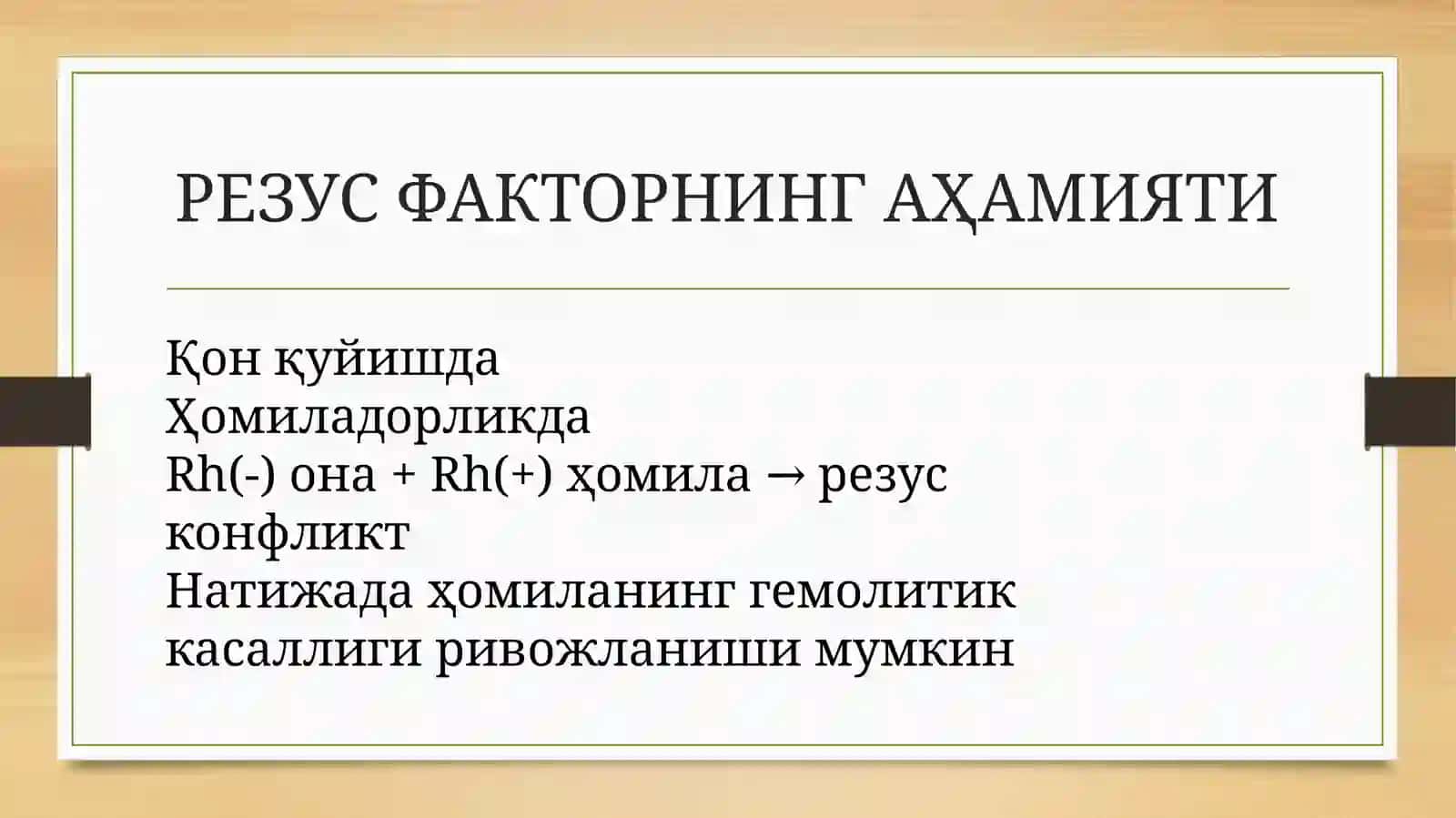 MatyakubovSan’atjon 4