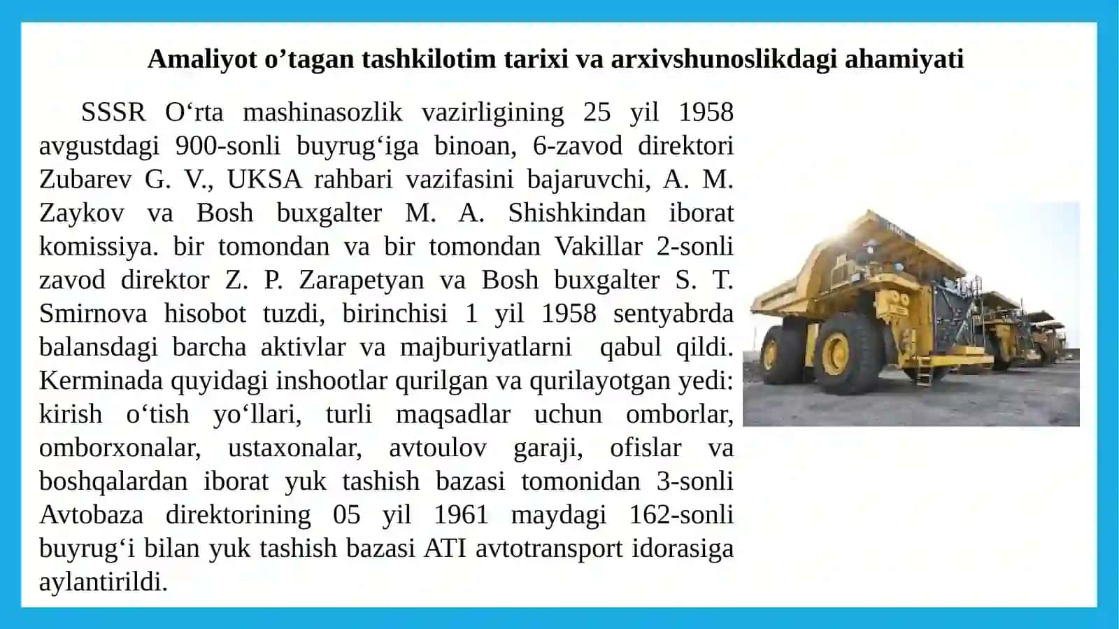 NKMK AJ QIZILQUM KON AVTOMOBIL TRANSPORT BOSHQARMASI ARXIVI 4