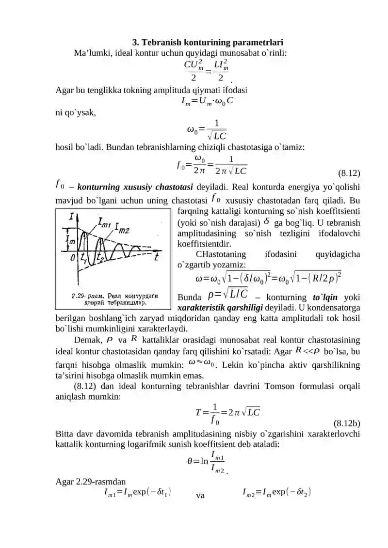Tеbranish kоnturlari 4