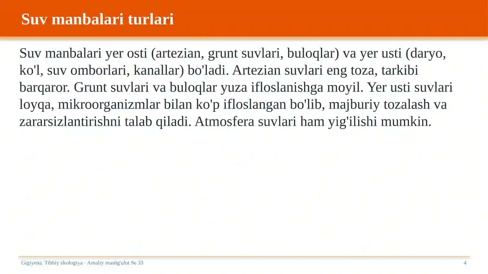 Gigiyena. Tibbiy ekologiya · Amaliy mashg'ulot № 33 4