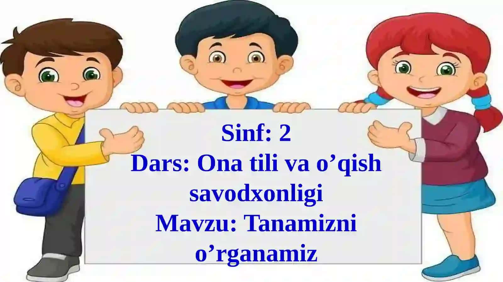Jizzax shahar xalq ta’limi bo’limiga qarashli 17-umumiy o’rta ta’lim maktabining boshlang’ich sinfi 4
