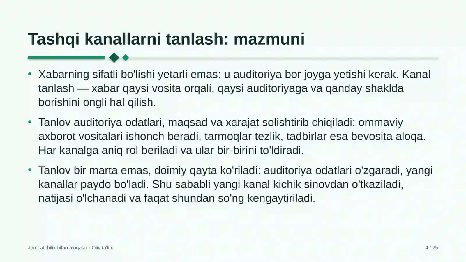 ekologik ekspertiza tashkilotlarida tashqi kommunikatsiya kanallarini tanlash 2154 4