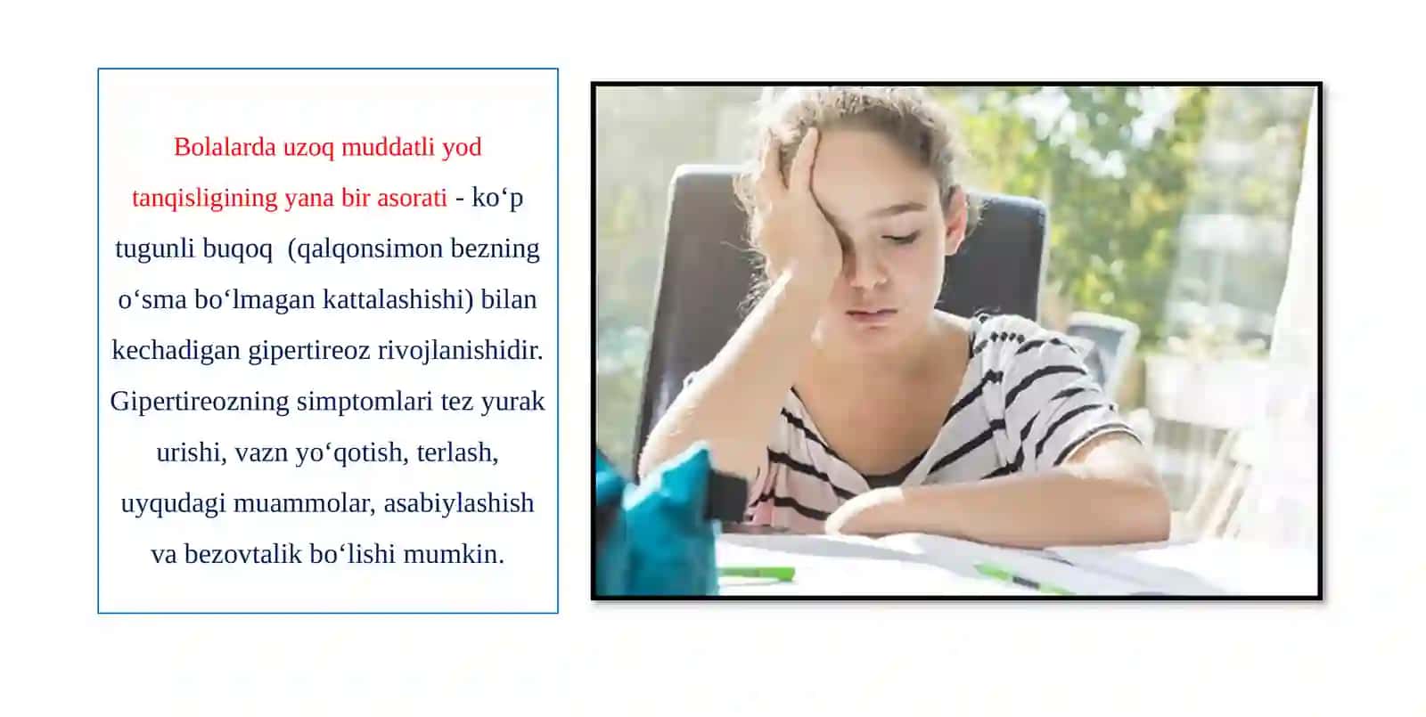 Yodtanqisligini bolalarsalomatligiga ta'siri 4