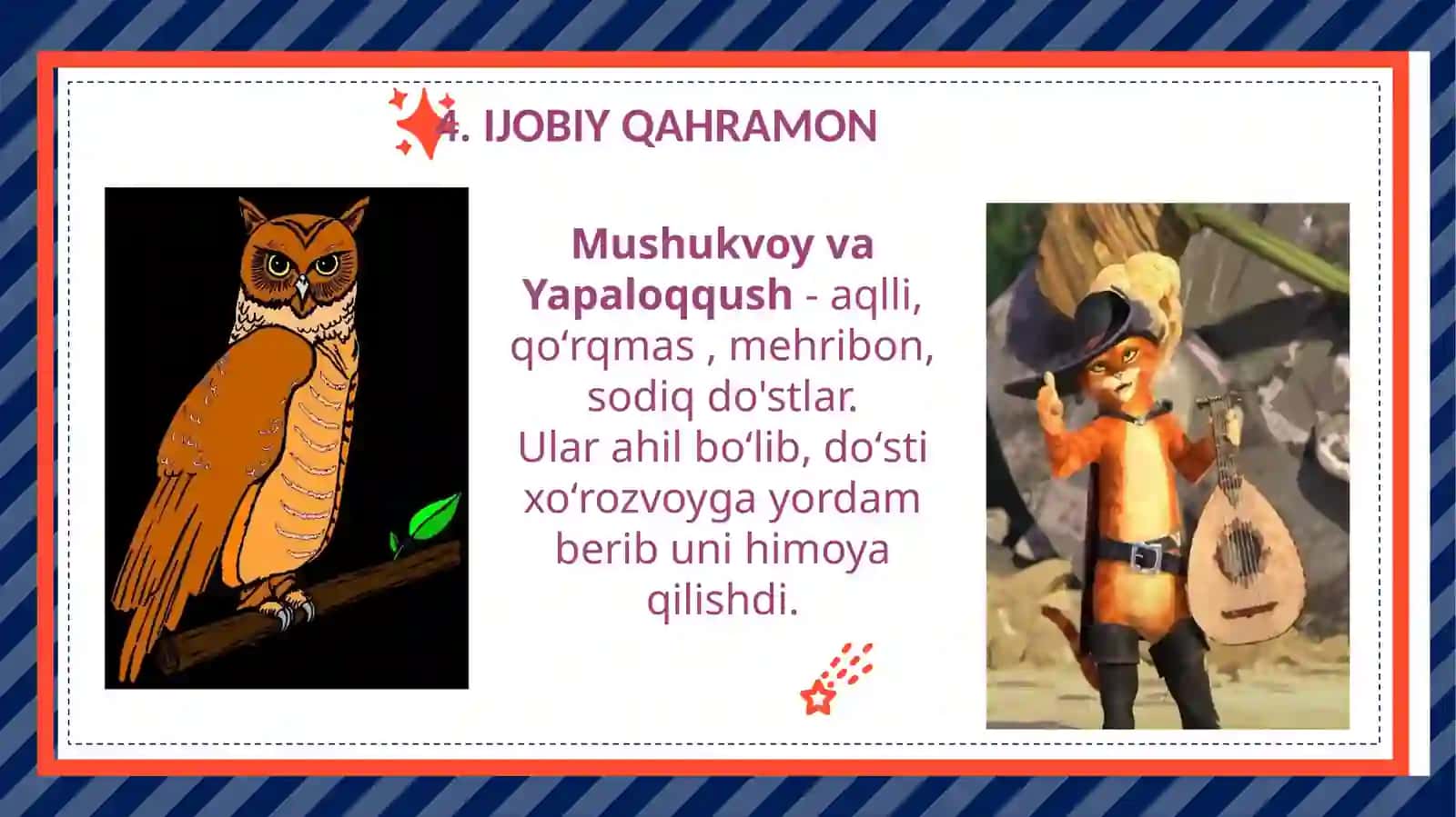 OLTIN  TOJLI XO’ROZVOY ertak tahlili 4
