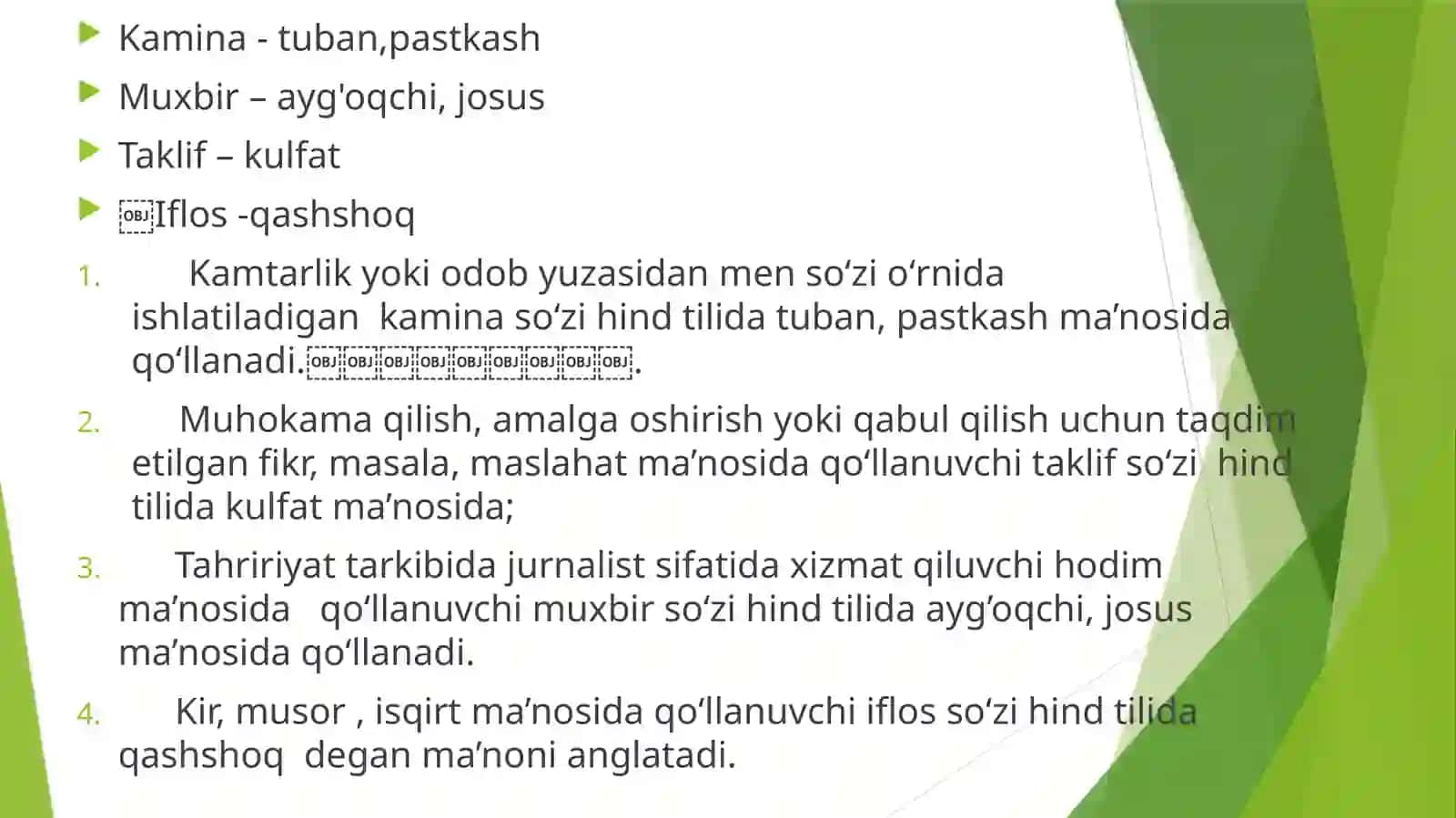 Tillar aro omonimlik 4