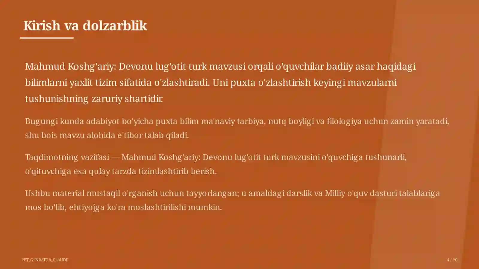 Mahmud Koshg'ariy: Devonu lug'otit turk (7-sinf) 4