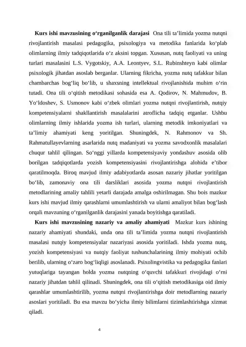 Ona tili darslarida yozma nutqni rivojlantirish metodlari 4