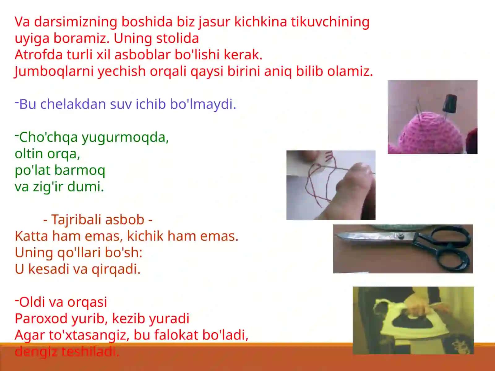 Qo'lda tekis choklar bilan tikish texnologiyasi 4