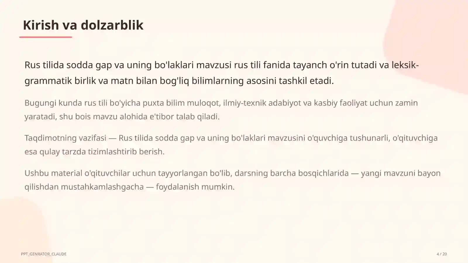 Rus tilida sodda gap va uning bo'laklari (8-sinf) 4