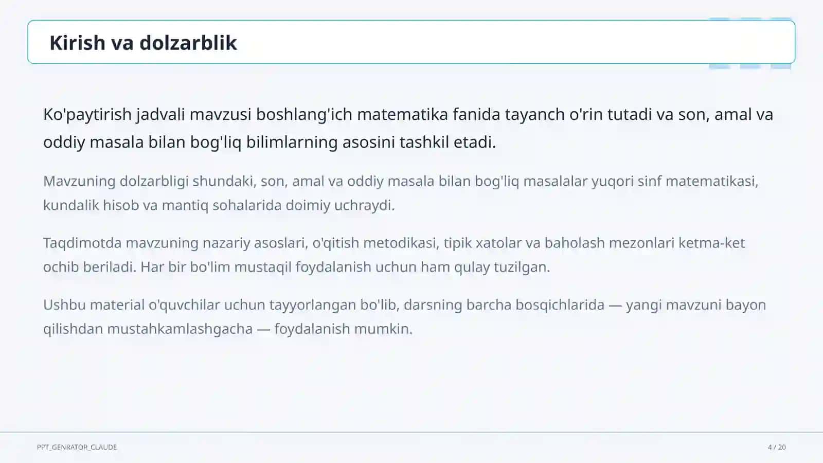 Ko'paytirish jadvali (2-sinf) 4