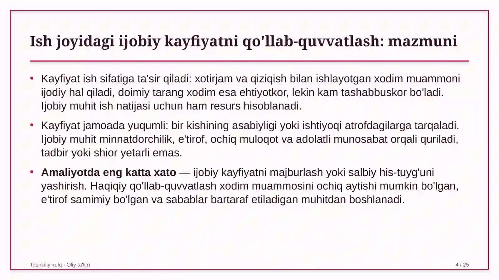 Folklor jamoalarida ish joyidagi ijobiy kayfiyatni qo'llab-quvvatlash 4