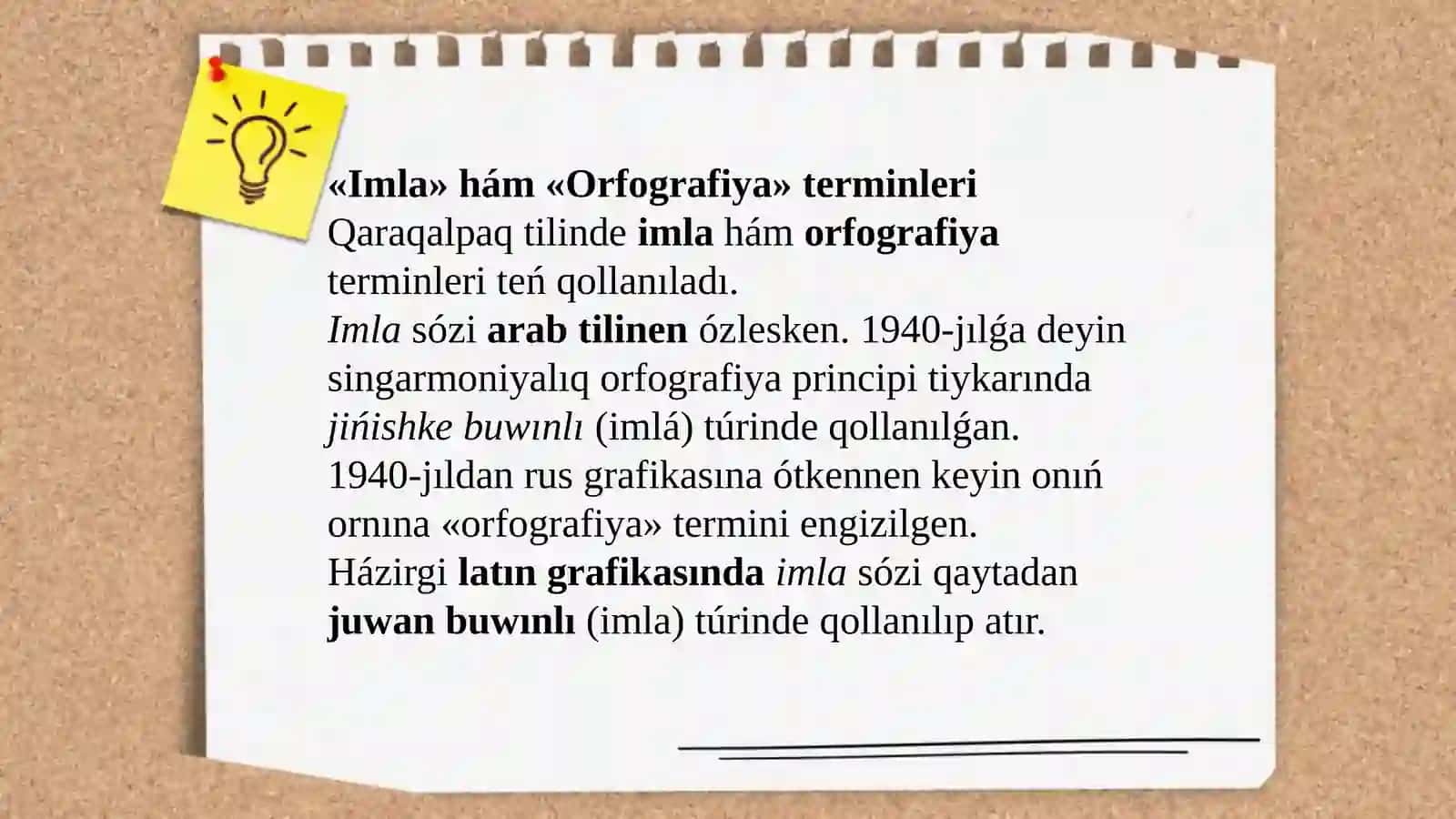 Ilmiy tadqiqot metodologiyasi fanining differentsiyasi va integratsiyasi 4