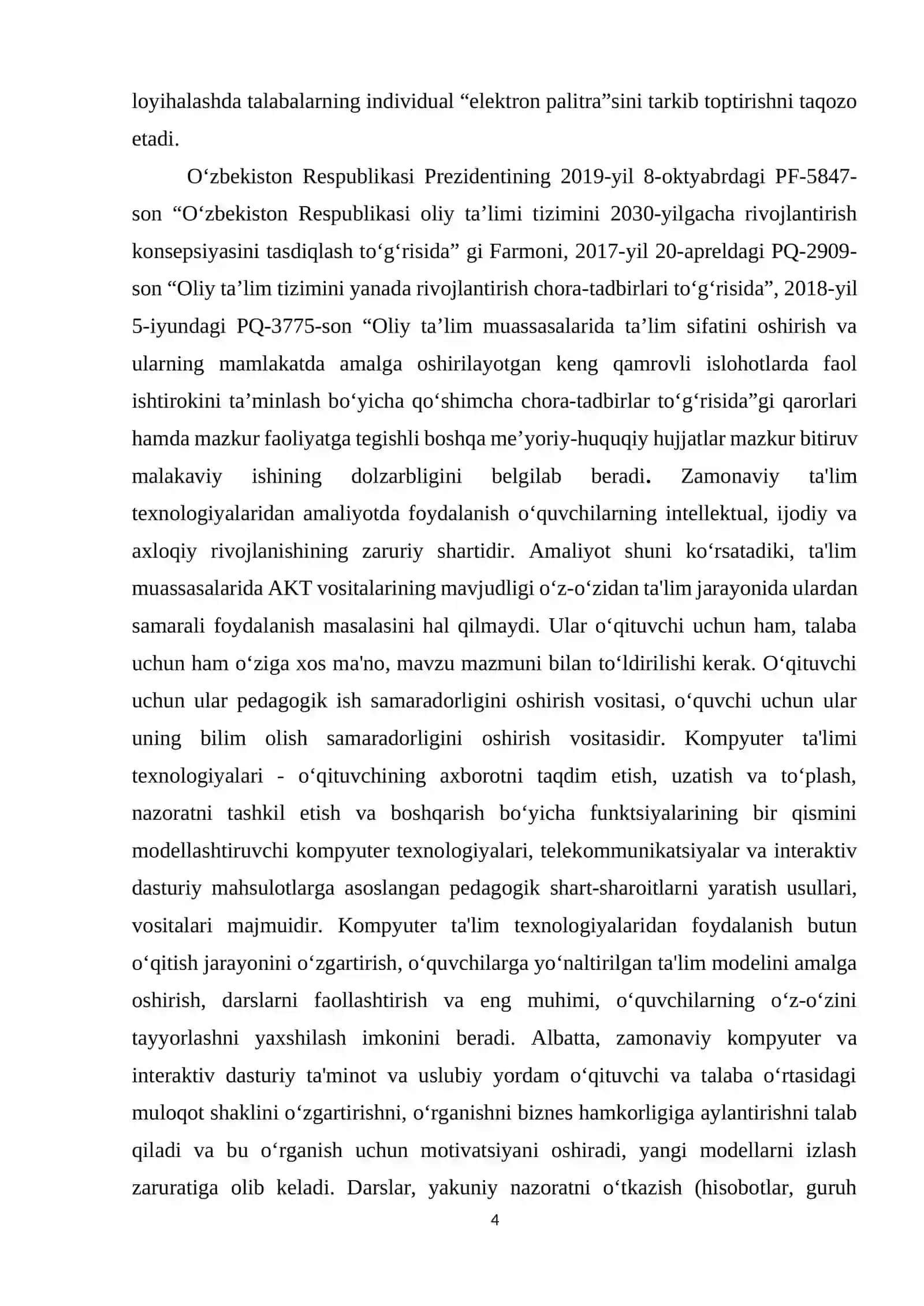 Ta’limning masofaviy shaklida axborot kommunikatsiya texnologiyalaridan samarali qo‘llashning asosiy yo‘nalishlari 4