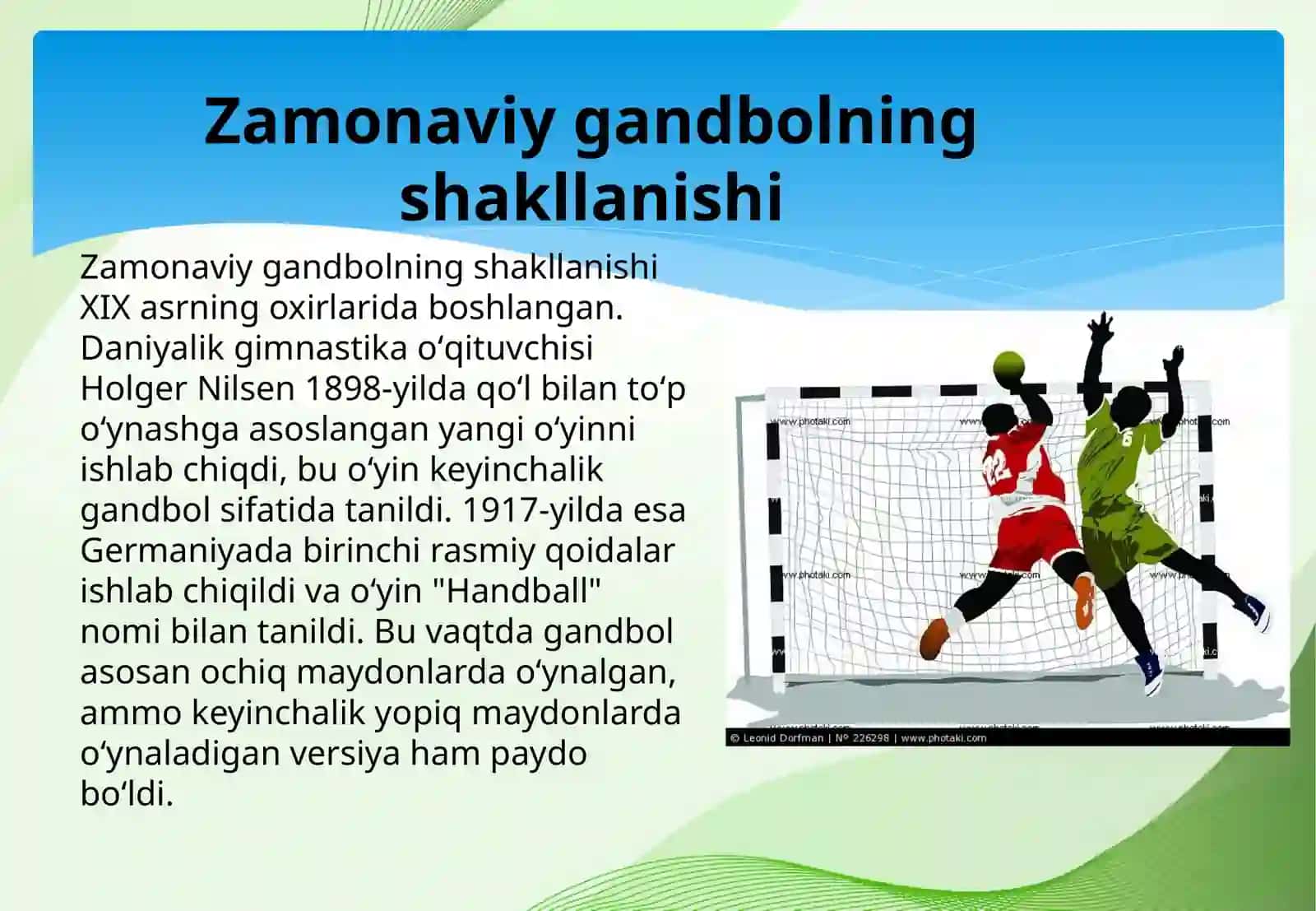Gandbol oʻyini kelib chiqishi va rivojlanishi 4